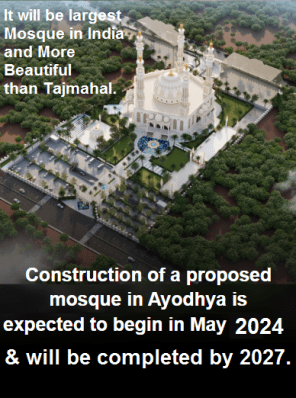 Ayodhya Mosque
