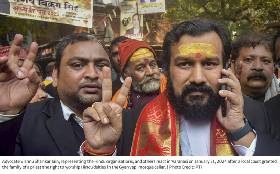 har Har Mahadev - Vishnu Jain