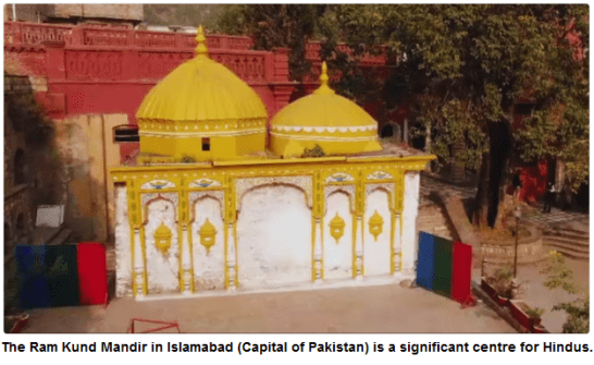Islamabad Ram Temple News