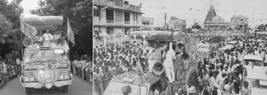 LK Advani Somnath to Ayodhya Ram Rath Yatra
