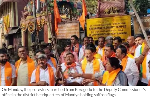 Mandya Protest