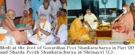 Modi at the feet of Shankaracharyas