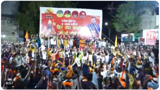 Raja Singh Prog in Solapur