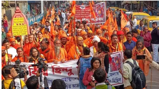 Sadhu rally