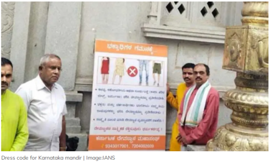 Temple Dress Code in Bengaluru