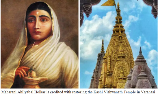 Ahilyabai Holkar