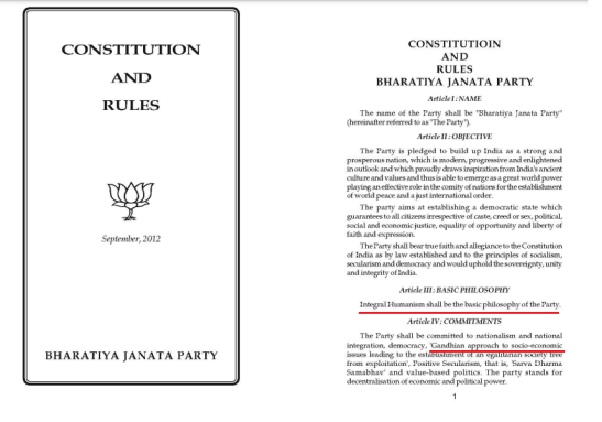 BJP Constitution