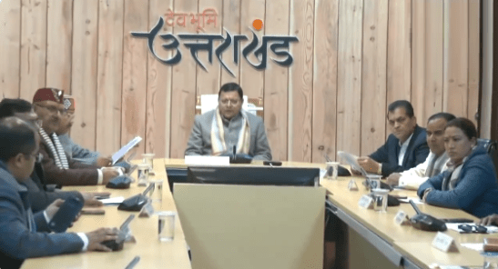 Dhami in Meeting on UCC