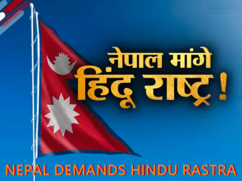 NEPAL DEMANDS HINDU RASTRA