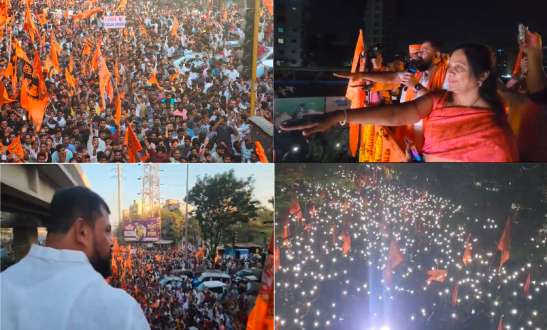 Raja Sing Prog at Mira Road