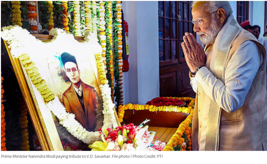 Tribute to Savarkar