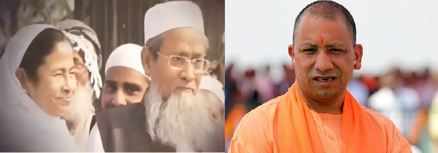 Siddiqullah Chowdhury of TMC challenges the entry of Yogi Adityanath in ...