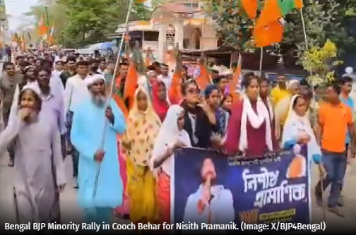 Allahu Akbar slogans in BJP rally