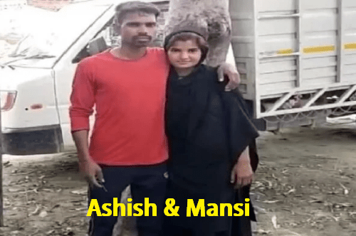 Ashish & Mansi