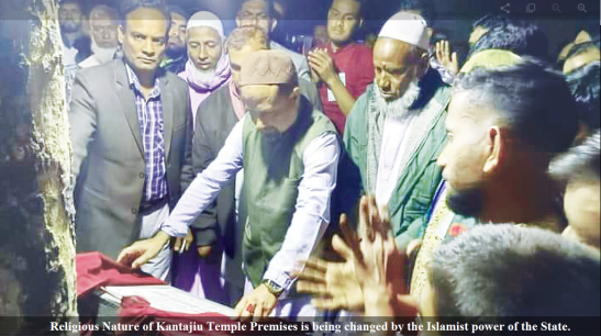 Inauguration of Mosque in Kantajiu Temple