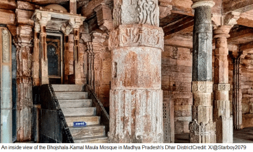 Inside View of Bhojshala-Kamal Maula