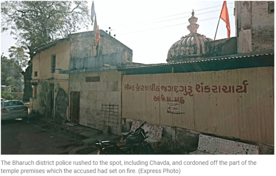 Shankaracharya Math Set Ablazed