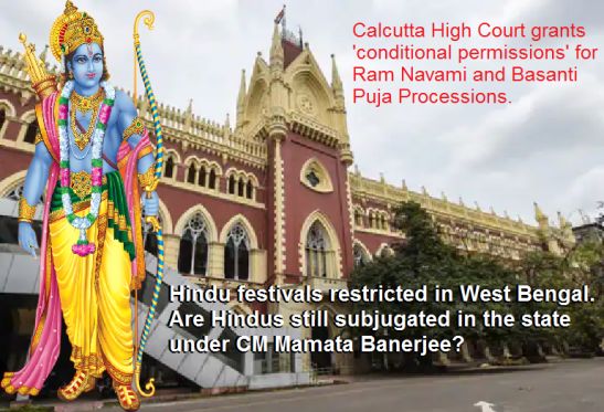 CHC gives permission for Ram Navami Rally
