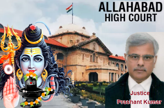 Justice Prashant Kumar