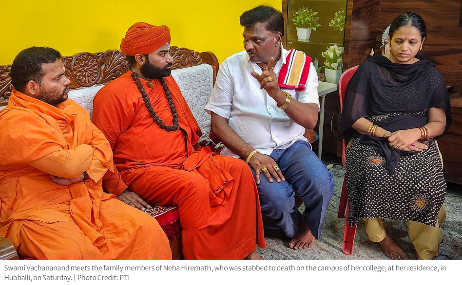 Swamis met Neha's family