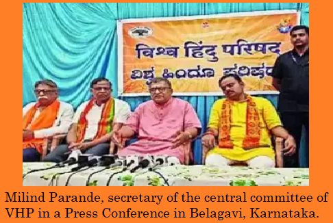 Milind Parande in Belagavi