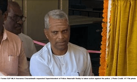 Veeranna Charantimath