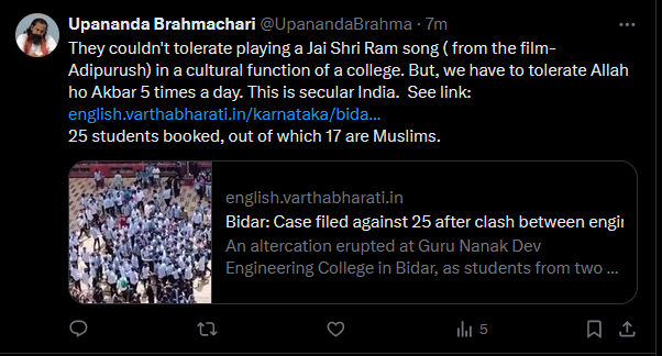 Bidar Students' Clash