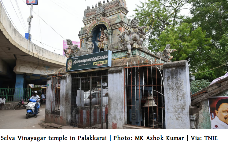 Selva Vinayagar temple in Palakkarai TN