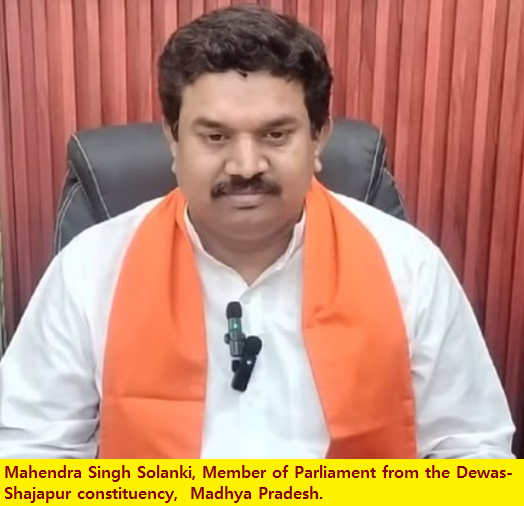 Mahendra Prasad Solanki