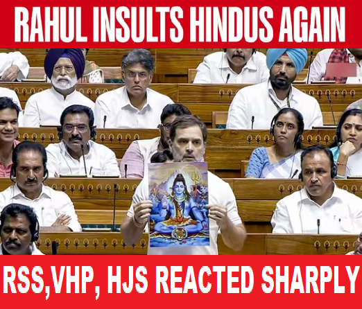 Rahul insulted Hindus