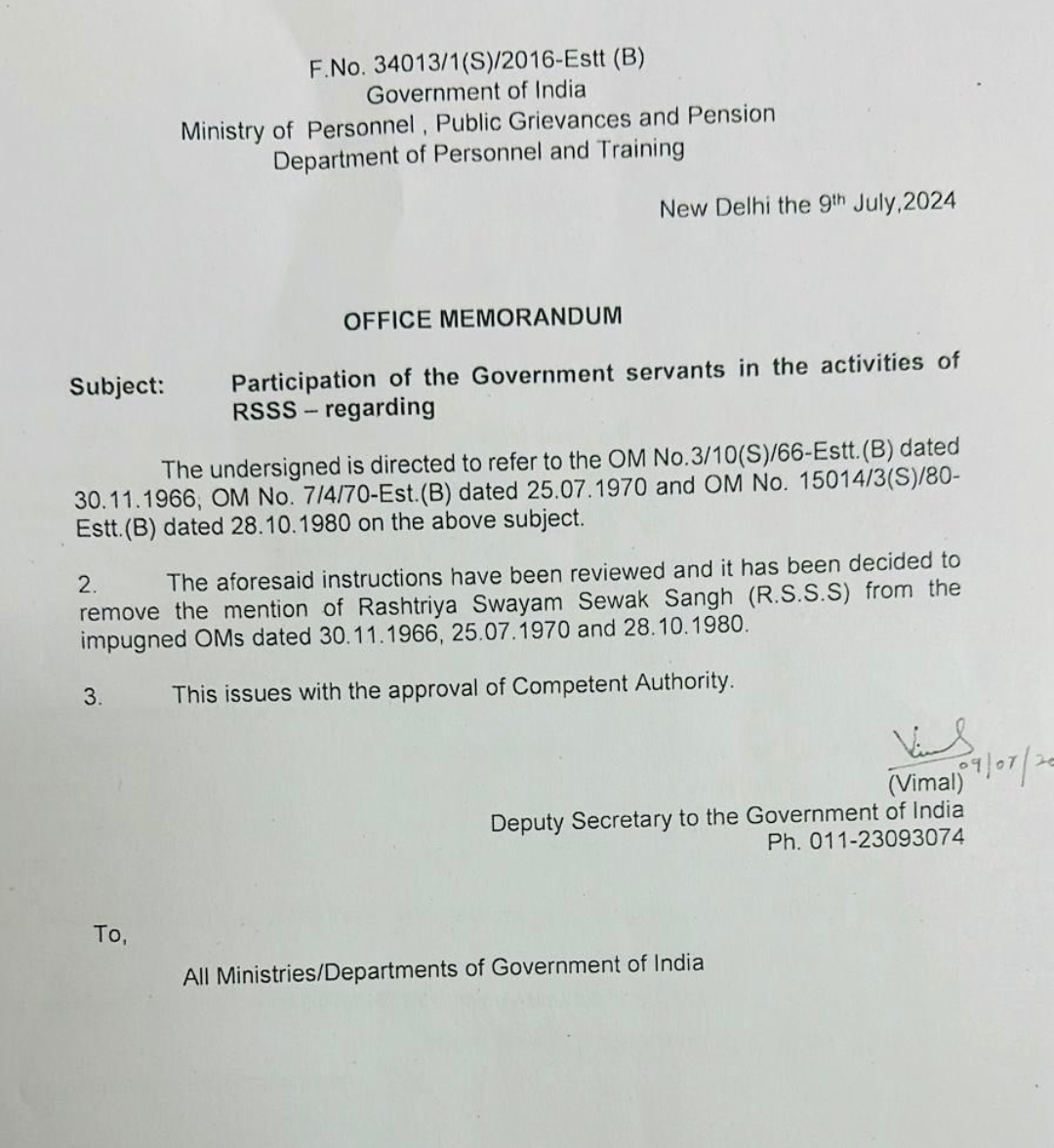 Screenshot_2024-07-22-20-00-23-637_com.android.chrome-edit