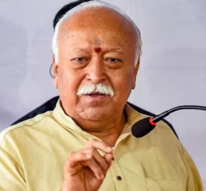 Mohan Bhagwat