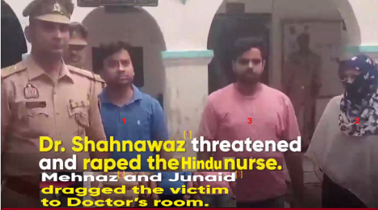Rape of Hindu Nurse by Muslim Doctor in Moradabad Hospital