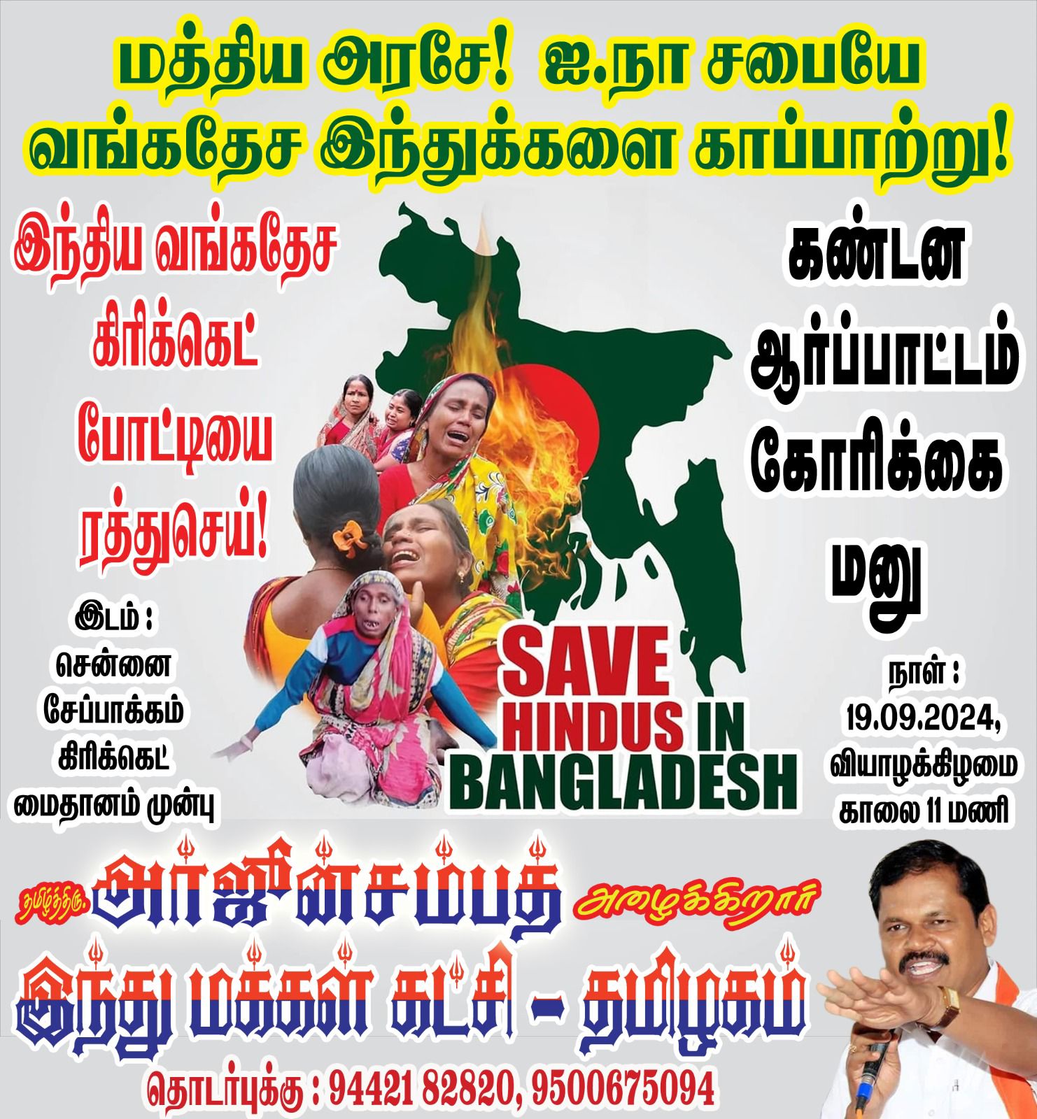 aeb5b604-7912-4f6c-99ec-98d5324f3604