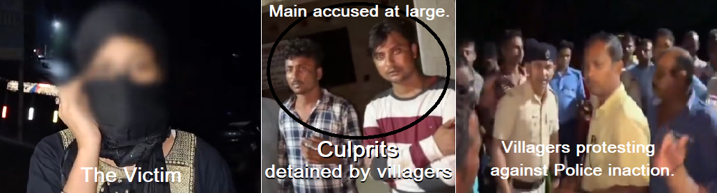 Bankura Beliatore Bandarguda incident