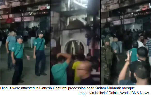 Ganesh Chaturthi Procession was Attacked