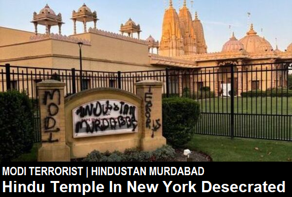 hindu-temple-in-new-york-desecrated