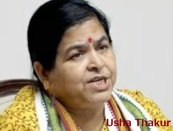 Usha Thakur