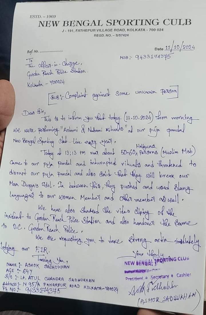 a1320474-98c8-4d21-9e96-de8bb02206d3