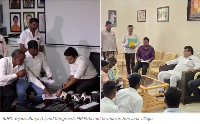 Honvada village, Vijayapura district, North Karnataka