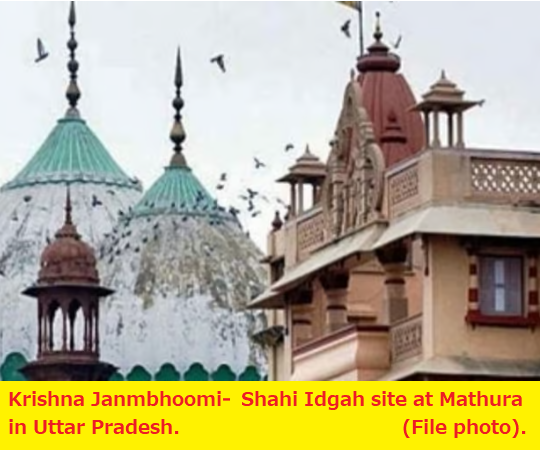Krishna Janmbhoomi-Shahi Idgah