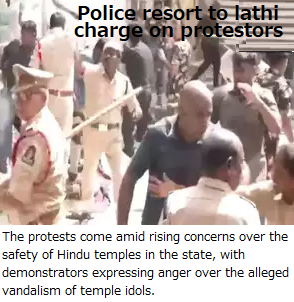 Lathi Charge