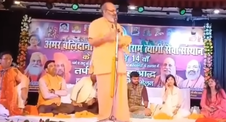 Narsinghanand on Muhammad