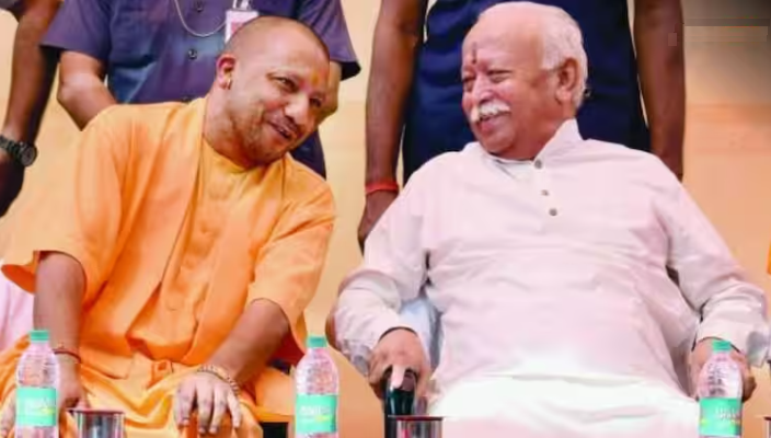 Yogi meets Bhagwat