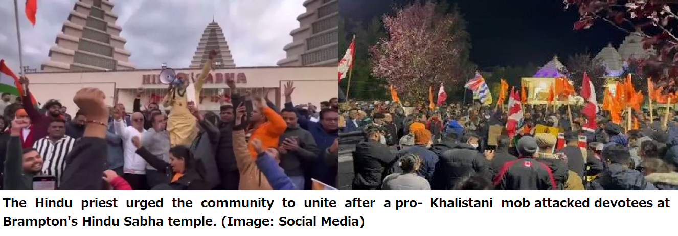 Brampton Protest