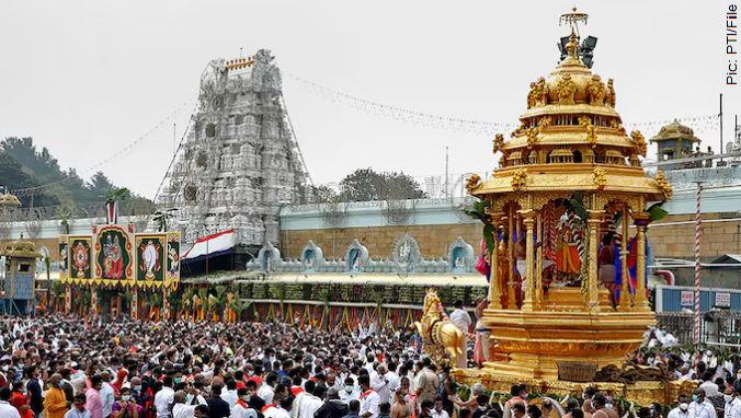 Tirupati