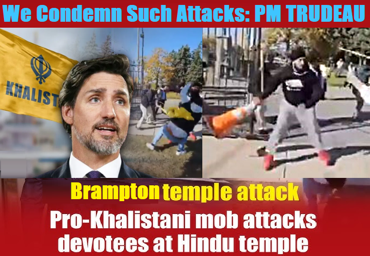 Trudeau Condemns