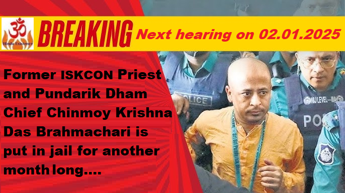 In jail for another month