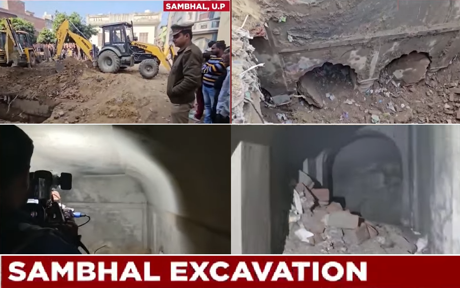 Sambhal Excavation