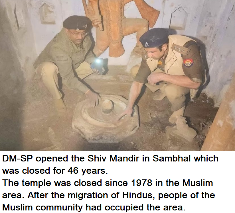 Sambhal Shiv Temple Unearthed 1